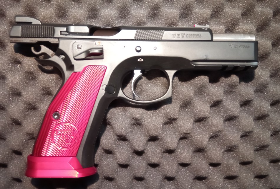 Cz75 2nd version 9月16日限定価格 Amazon | KSC Cz75 アキュライズ 2 ヘヴィウェイト 18歳以上